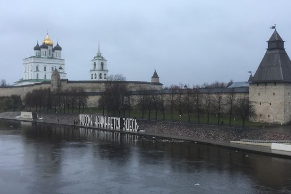 Солдатский "сидор" на привале (Псков 2 дня)
