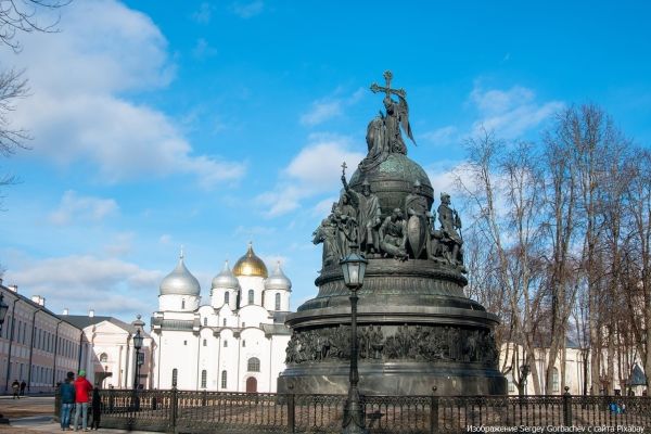 Великий Новгород (1 день)