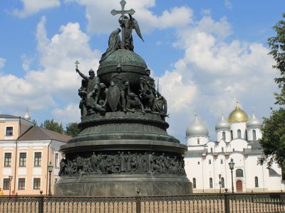 Новгородская область