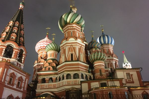Выходные в Москве 2 дня (9-11 класс)