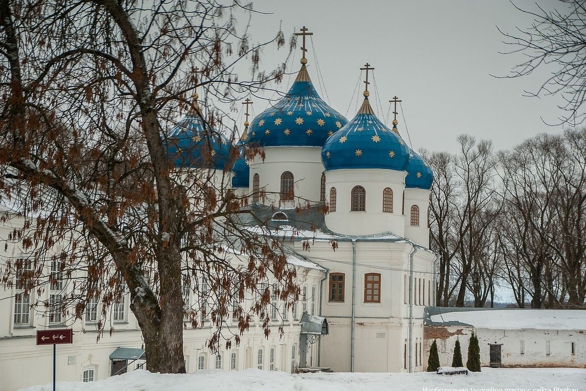 Великий Новгород